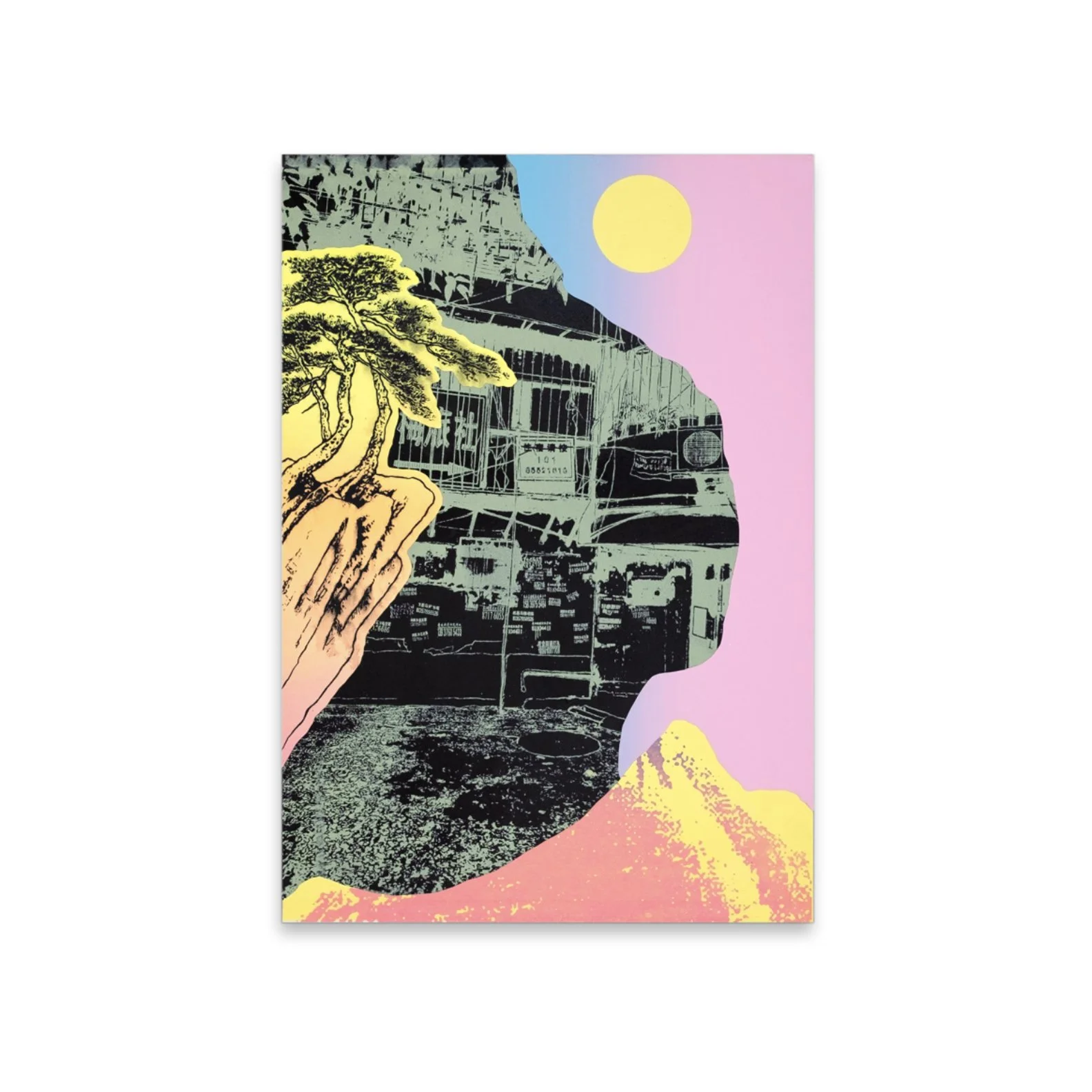 Urban Landscape — Nini Sum